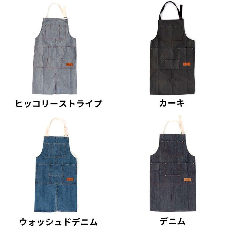 エプロン デニム地 カフェ ブルー コットン おしゃれ ユニセックス ポケット付き アウトドア ガーデニング キッチン 90189 | ブランド登録なし | 12