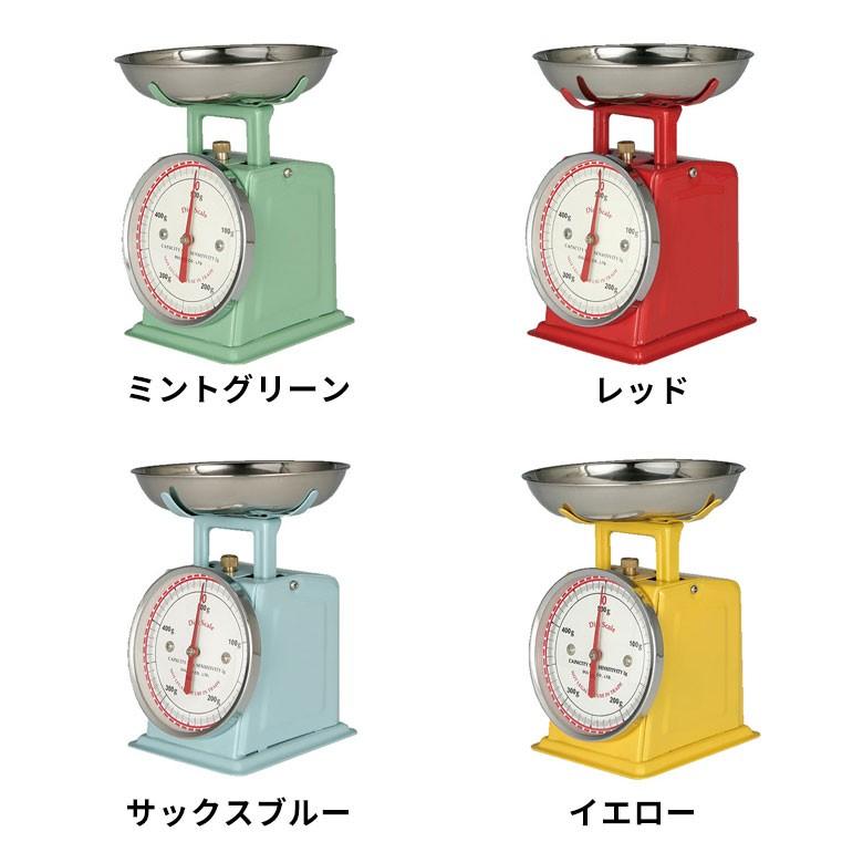 スケール キッチンスケール 上皿はかり アナログ式 キッチン用品 スケール キッチンスケール 上皿はかり アナログ式 キッチン用品