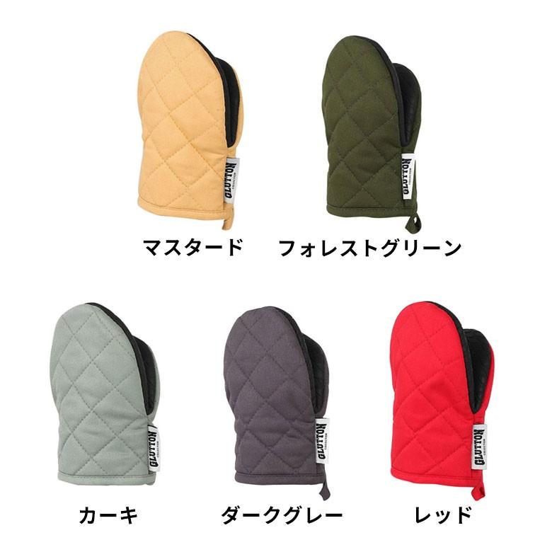 鍋つかみ ミトン 耐熱ゴム コットン ストラップ付き なべつかみ オーブンミット おしゃれ 耐熱180℃ 綿 クロロプレンゴム 90194 | ブランド登録なし | 14