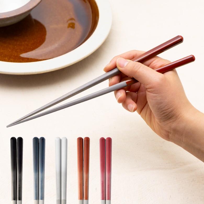 箸 はし 木製 23cm グレー 食洗機 対応 食器洗浄機 天然木 日本製 男女兼用 ユニセックス 個別包装 グラデーション シンプル 先角仕様 プレゼント ギフト 90195 | ブランド登録なし