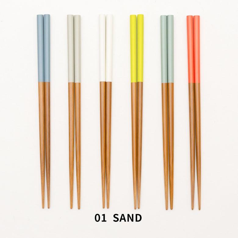 箸 はし 箸 箸セット お箸 カトラリー６膳 木製 22.5cm  天然木 日本製 男女兼用 ユニセックス 来客用 ゲスト用 先角仕様 プレゼント ギフト 90196 | ブランド登録なし | 03