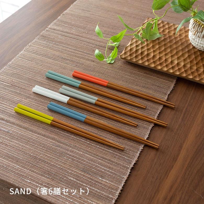 箸 はし 箸 箸セット お箸 カトラリー６膳 木製 22.5cm  天然木 日本製 男女兼用 ユニセックス 来客用 ゲスト用 先角仕様 プレゼント ギフト 90196 | ブランド登録なし | 13