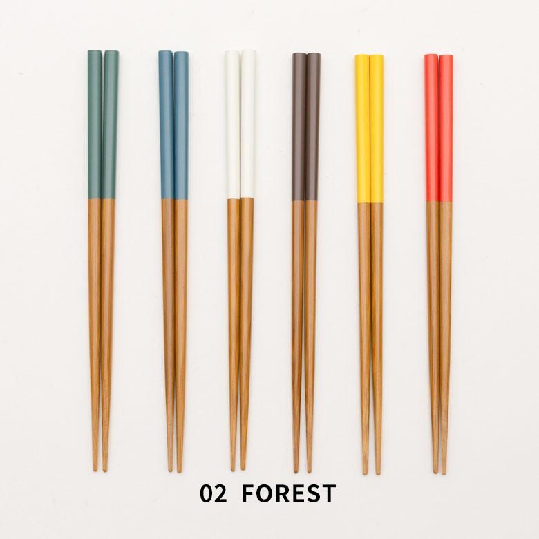 箸 はし 箸 箸セット お箸 カトラリー６膳 木製 22.5cm  天然木 日本製 男女兼用 ユニセックス 来客用 ゲスト用 先角仕様 プレゼント ギフト 90196 | ブランド登録なし | 04