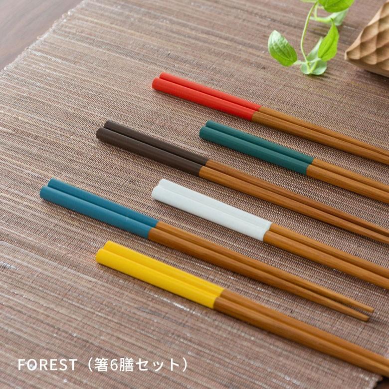 箸 はし 箸 箸セット お箸 カトラリー６膳 木製 22.5cm  天然木 日本製 男女兼用 ユニセックス 来客用 ゲスト用 先角仕様 プレゼント ギフト 90196 | ブランド登録なし | 09