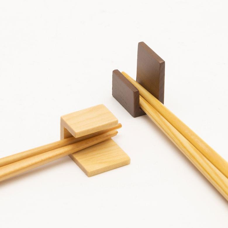 箸 はし 箸 箸セット お箸 カトラリー 箸置き 2膳 木製 22.5cm  天然木 日本製 男女兼用 ユニセックス レスト付き 来客用 ゲスト用 プレゼント ギフト 90197 | ブランド登録なし | 10