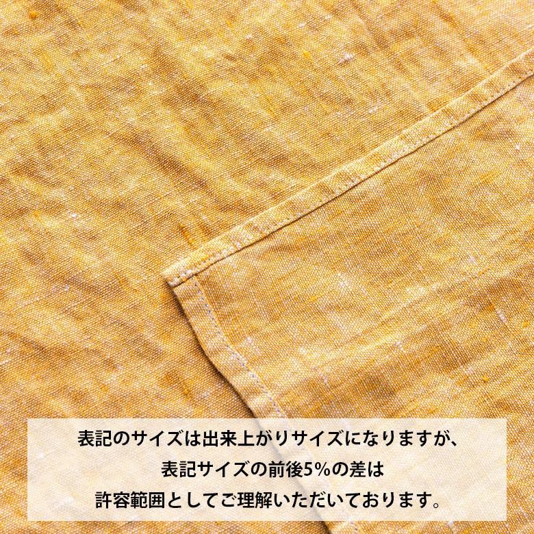 エプロン マノン リネン おしゃれ キッチン雑貨 長め 北欧 約100cm Lino e lina リーノ エ リーナ 90201 | ブランド登録なし | 19