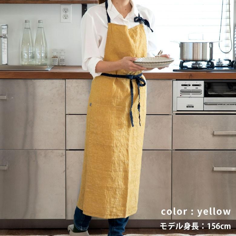 エプロン マノン リネン おしゃれ キッチン雑貨 長め 北欧 約100cm Lino e lina リーノ エ リーナ 90201 | ブランド登録なし | 12
