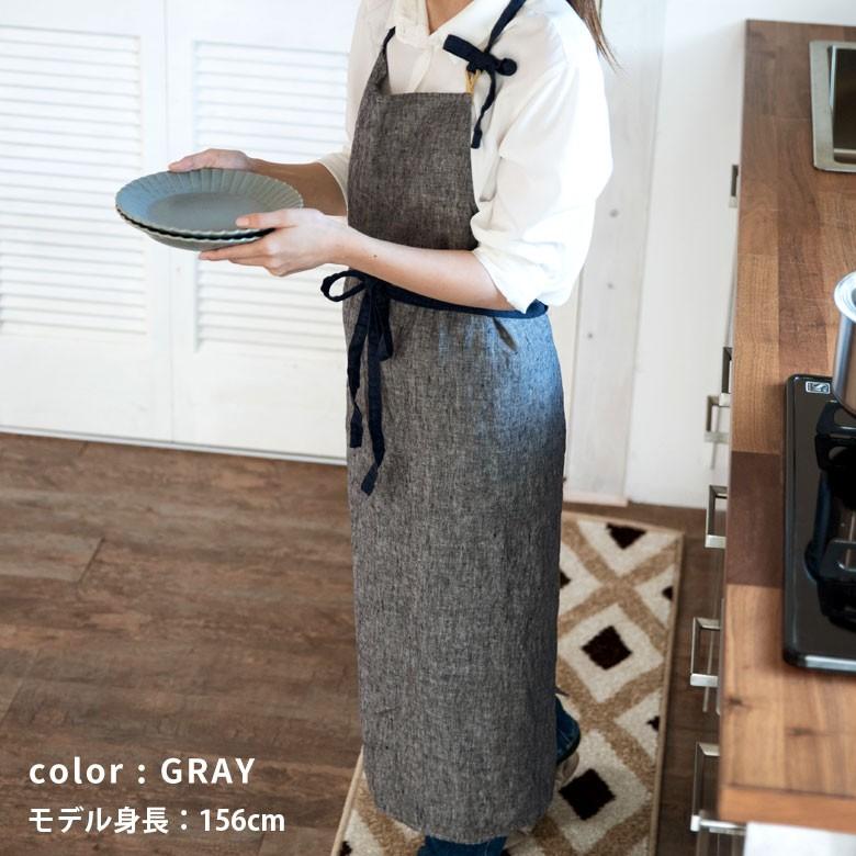 エプロン マノン リネン おしゃれ キッチン雑貨 長め 北欧 約100cm Lino e lina リーノ エ リーナ 90201 | ブランド登録なし | 13