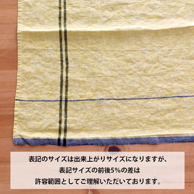 キッチンクロス リネン 北欧 長方形 台拭き リネン ストラップ付 キッチン雑貨 おしゃれ  大きめ Lino e lina リーノ エ リーナ 90204 | ブランド登録なし | 12
