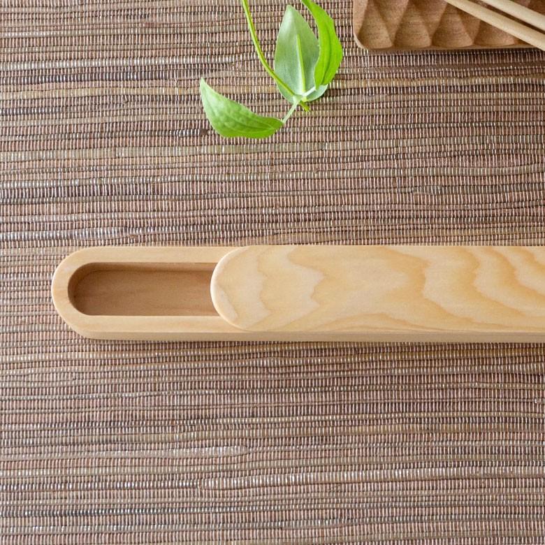 箸箱 はしケース 木製 ナチュラル スライド式 21cm 男女兼用 ユニセックス 来客用 ゲスト用 先角仕様 プレゼント ギフト 90213 | ブランド登録なし | 11
