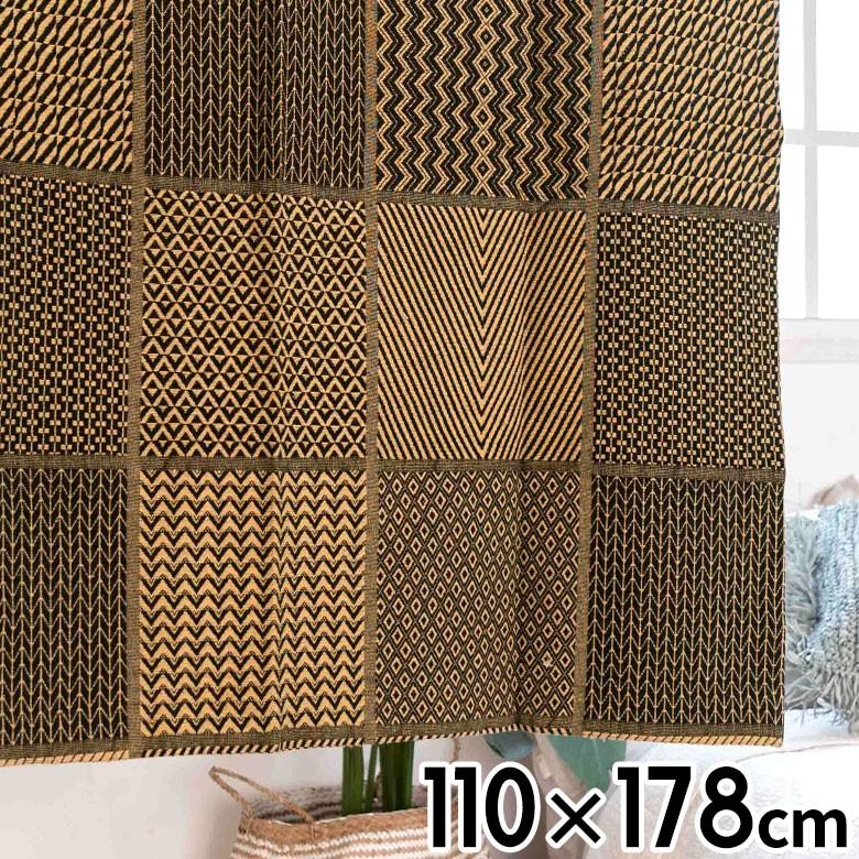 カーテン 幅110×丈178cm 柄 フラットカーテン アフリカン柄 幾何学柄 ネイティブ柄 間仕切り おしゃれ アジアン エスニック インド綿 リゾート 90217 | ブランド登録なし