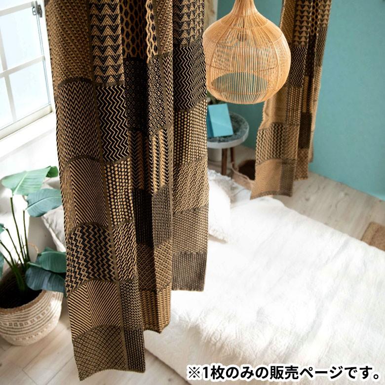 カーテン 幅110×丈178cm 柄 フラットカーテン アフリカン柄 幾何学柄 ネイティブ柄 間仕切り おしゃれ アジアン エスニック インド綿 リゾート 90217 | ブランド登録なし | 17