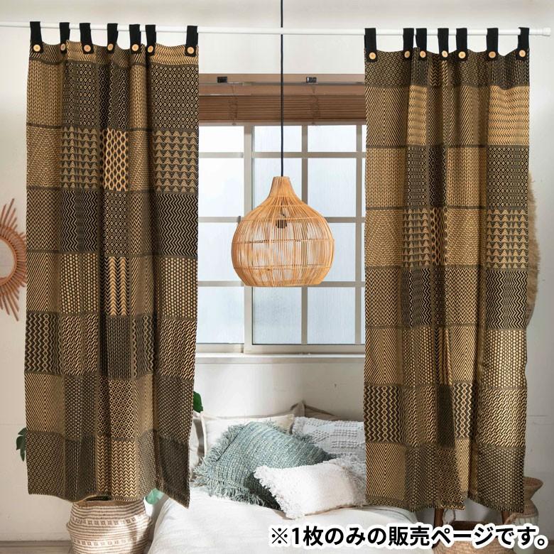 カーテン 幅110×丈178cm 柄 フラットカーテン アフリカン柄 幾何学柄 ネイティブ柄 間仕切り おしゃれ アジアン エスニック インド綿 リゾート 90217 | ブランド登録なし | 06
