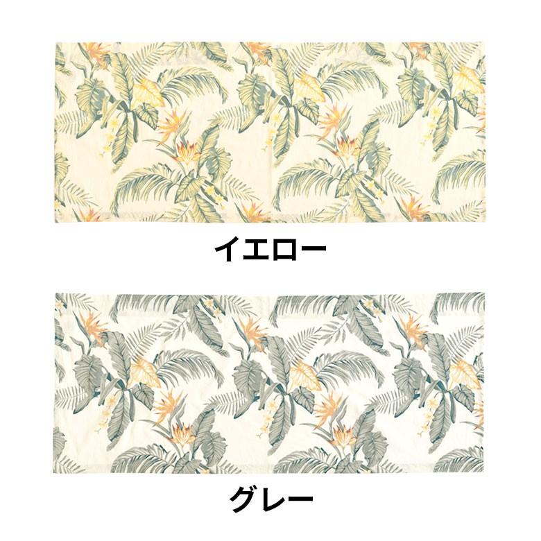 メール便対応 カフェカーテン のれん 幅110×丈45cm  綿100% カーテン 小窓用 オールドハワイアンボタニカル柄 ナチュラル おしゃれ ハワイアン 植物 90221 | ブランド登録なし | 05