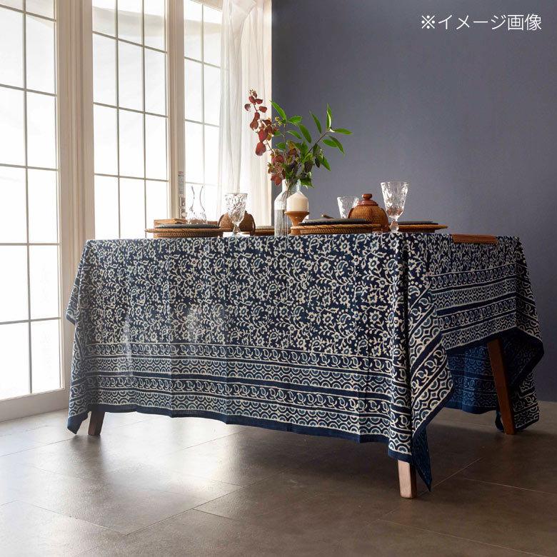 こたつカバー インディゴ プリント マルチ クロス 200×200cm 大判 コットン クロス マルチカバー 洗える 洗濯 上掛け 正方形 リメイク 模様替え テーブル 90223 | ブランド登録なし | 16