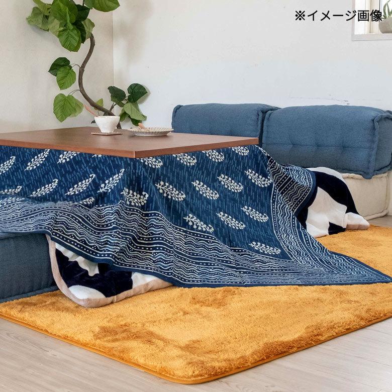 こたつカバー インディゴ プリント マルチ クロス 200×200cm 大判 コットン クロス マルチカバー 洗える 洗濯 上掛け 正方形 リメイク 模様替え テーブル 90223 | ブランド登録なし | 21