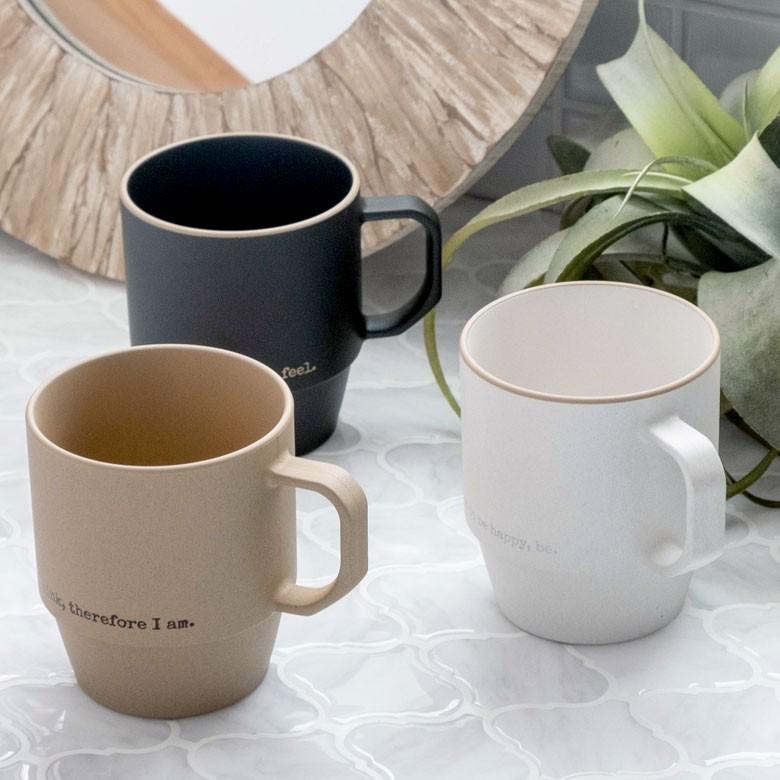 コップ うがいコップ 370ml 持ち手付き ホワイト ブラウン ブラック プラスチック カップ 取っ手付 ハンドル付 おしゃれ 白 黒 茶 ベージュ 素焼風 陶器風 90232 | ブランド登録なし | 16