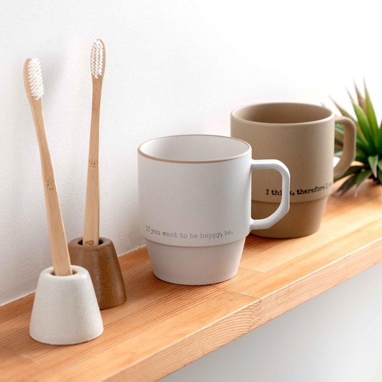 コップ うがいコップ 370ml 持ち手付き ホワイト ブラウン ブラック プラスチック カップ 取っ手付 ハンドル付 おしゃれ 白 黒 茶 ベージュ 素焼風 陶器風 90232 | ブランド登録なし | 19