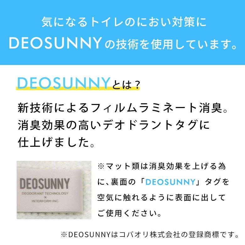 トイレカバー 便座カバー 洗浄便座用 サーフ柄 ホワイト ブルー ネイビー 消臭タグ付 フタカバー タイダイ染め風 おしゃれ 洗濯可 消臭 トイレ トイレ用品 90264 | ブランド登録なし | 19