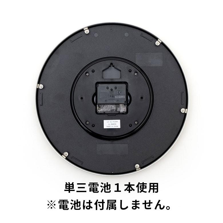 時計 壁掛け時計 丸型 直径28.5cm アルミ 木 ガラス 電波時計 ステップムーブメント アルミフレーム おしゃれ アンティーク調 クラシカル 90273 | INTERFORM | 09