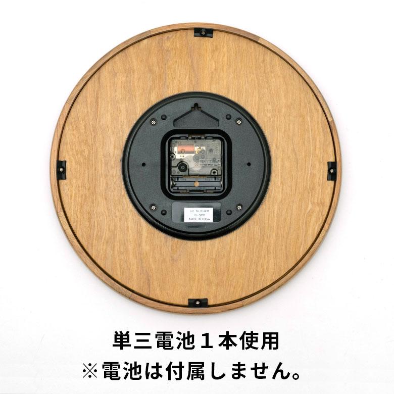 時計 壁掛け時計 丸型 直径32cm 木 ガラス スイープムーブメント 木製 ウッド おしゃれ 木目 ウッドフレーム ウッド文字盤 ナチュラル リゾート 北欧 90274 | INTERFORM | 08