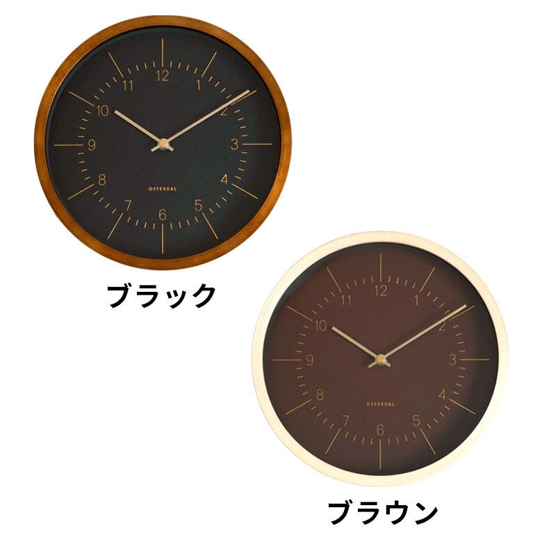 OFFERDAL レザー調電波時計 OFFERDAL レザー調電波時計