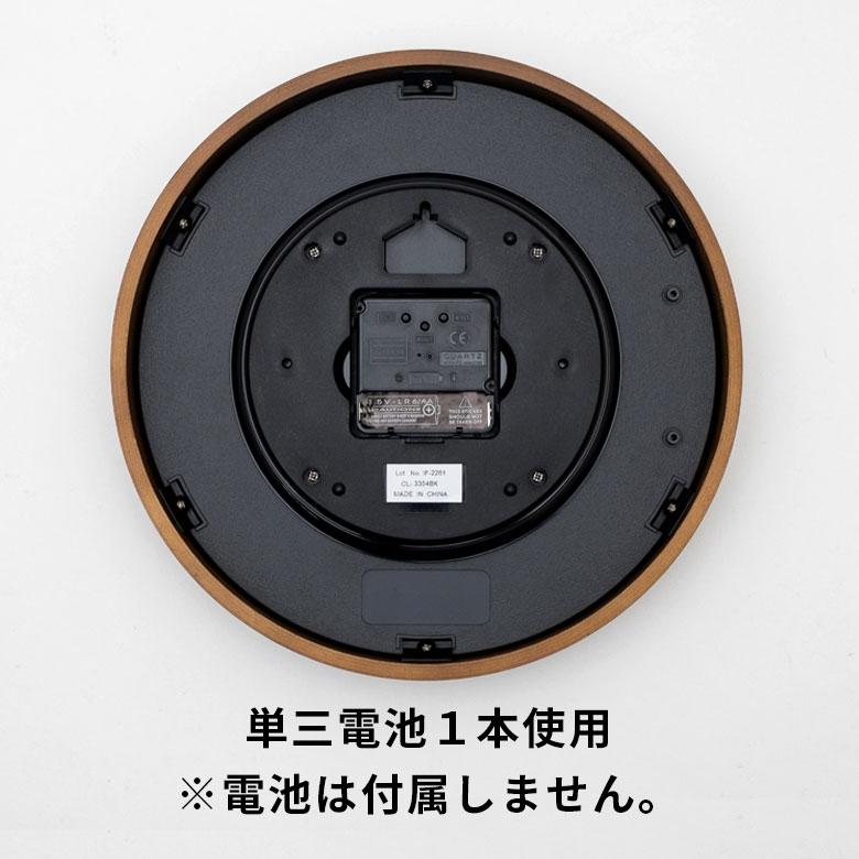 時計 壁掛け時計 丸型 直径25cm 木 合皮 ガラス 電波時計 ステップムーブメント ウッド ウッドフレーム おしゃれ レザー調 アンティーク調 クラシカル 90275 | INTERFORM | 11