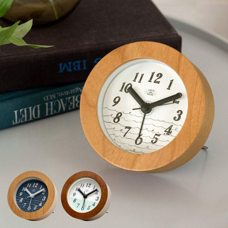 時計 置時計 丸型 直径10cm 木 ガラス ブルー ネイビー ホワイト スタンド付 目覚まし時計 スイープムーブメント ウッド おしゃれ フレーム ナチュラル 90278 | INTERFORM