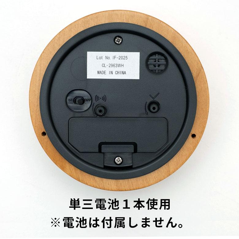 時計 置時計 丸型 直径10cm 木 ガラス ブルー ネイビー ホワイト スタンド付 目覚まし時計 スイープムーブメント ウッド おしゃれ フレーム ナチュラル 90278 | INTERFORM | 11