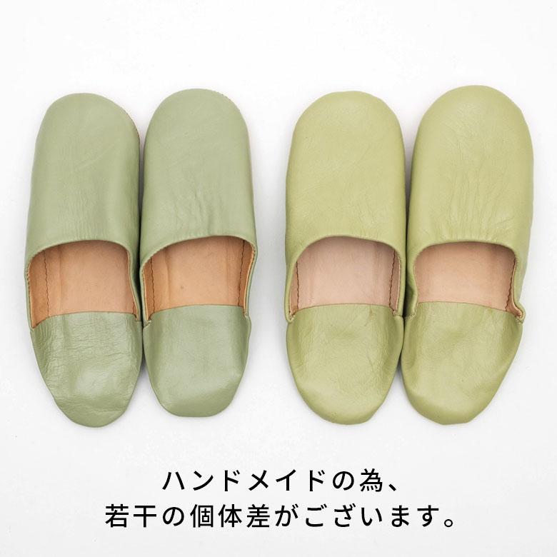 スリッパ バブーシュ 無地 革 レザー ルームシューズ 皮革 シープスキン モロッカン おしゃれ ギフト プレゼント 90280 | ブランド登録なし | 26