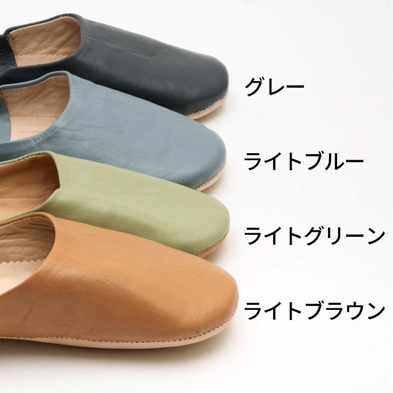 スリッパ バブーシュ 無地 革 レザー ルームシューズ 皮革 シープスキン モロッカン おしゃれ ギフト プレゼント 90280 | ブランド登録なし | 11