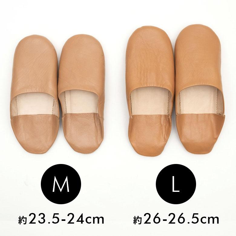 スリッパ バブーシュ 無地 革 レザー ルームシューズ 皮革 シープスキン モロッカン おしゃれ ギフト プレゼント 90280 | ブランド登録なし | 12