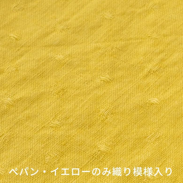 キッチンクロス リネン 北欧 正方形 台拭き 無地 雑貨 おしゃれ クロス お弁当包み リネン100% キッチン ハンドタオル Lino e lina リーノ エ リーナ 90281 | ブランド登録なし | 29