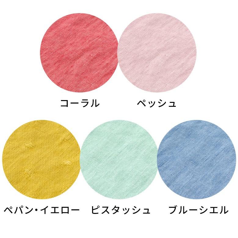 キッチンクロス リネン 北欧 正方形 台拭き 無地 雑貨 おしゃれ クロス お弁当包み リネン100% キッチン ハンドタオル Lino e lina リーノ エ リーナ 90281 | ブランド登録なし | 13