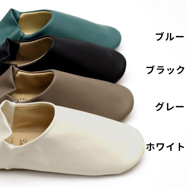 バブーシュ 無地 レディース ソフトレザー スリッパ ルームシューズ レザー調 合成皮革 2way おしゃれ シンプル グレイッシュカラー モノトーン 90289 | 現代百貨 | 12