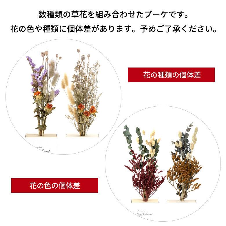 専用＊野の花2種　フェイクスワッグ 雑貨】 フェイクフラワー・スワッグ 【オレンジナチュラル