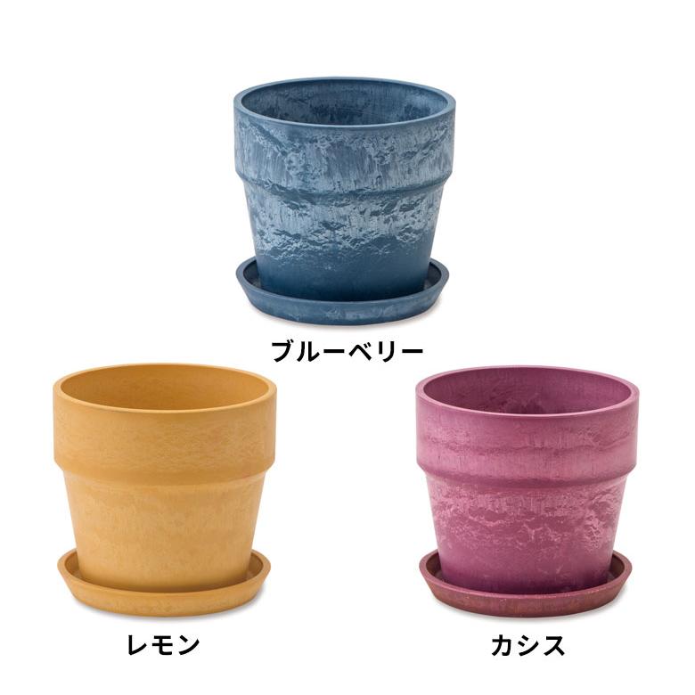 植木鉢 8号 鉢カバー ポット プラスチック プランター 4個 グレー ☆ 植木鉢 8号 鉢カバー ポット プラスチック プランター 4個