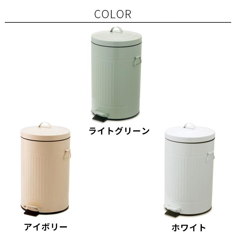 ゴミ箱 ダストボックス ブリキ ラウンド ペダル付き 蓋つき