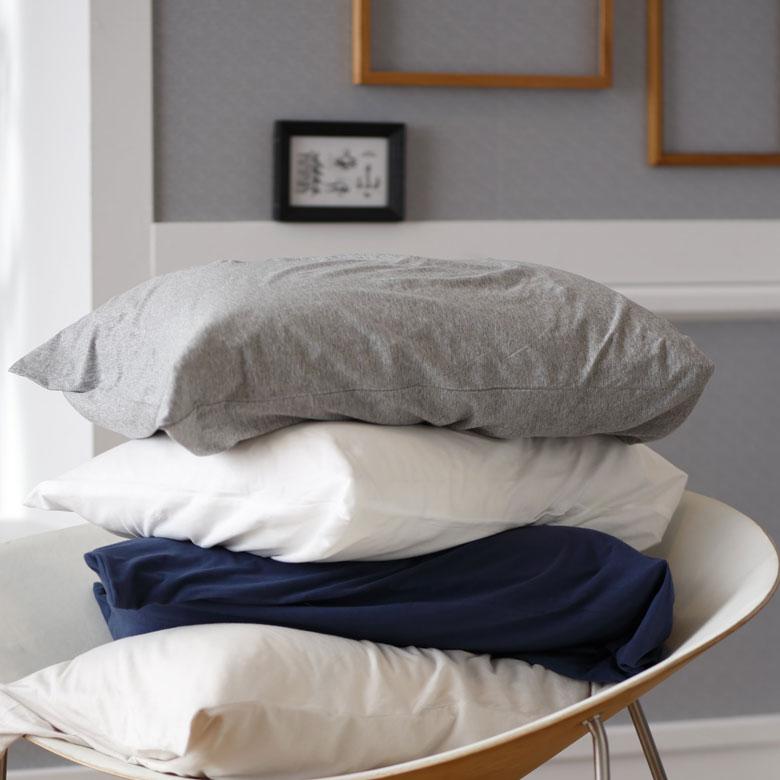 枕カバー ピローケース 綿 封筒式 50×70 無地 ベッドリネン 枕ケース 綿100% コットン ストレッチ素材 伸縮 天竺 メリヤス  コットンニット おしゃれ 90316 | ブランド登録なし | 11