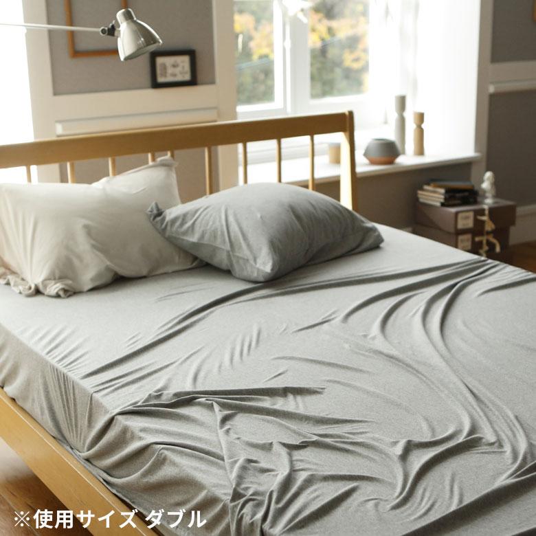 ボックスシーツ ベッドカバー セミダブル 120×200cm 無地 ベッドリネン BOXシーツ 綿100% コットン ストレッチ素材 伸縮 天竺 メリヤス 90320 | ブランド登録なし | 05