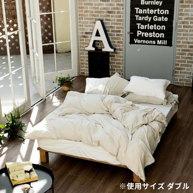 ボックスシーツ ベッドカバー セミダブル 120×200cm 無地 ベッドリネン BOXシーツ 綿100% コットン ストレッチ素材 伸縮 天竺 メリヤス 90320 | ブランド登録なし | 16