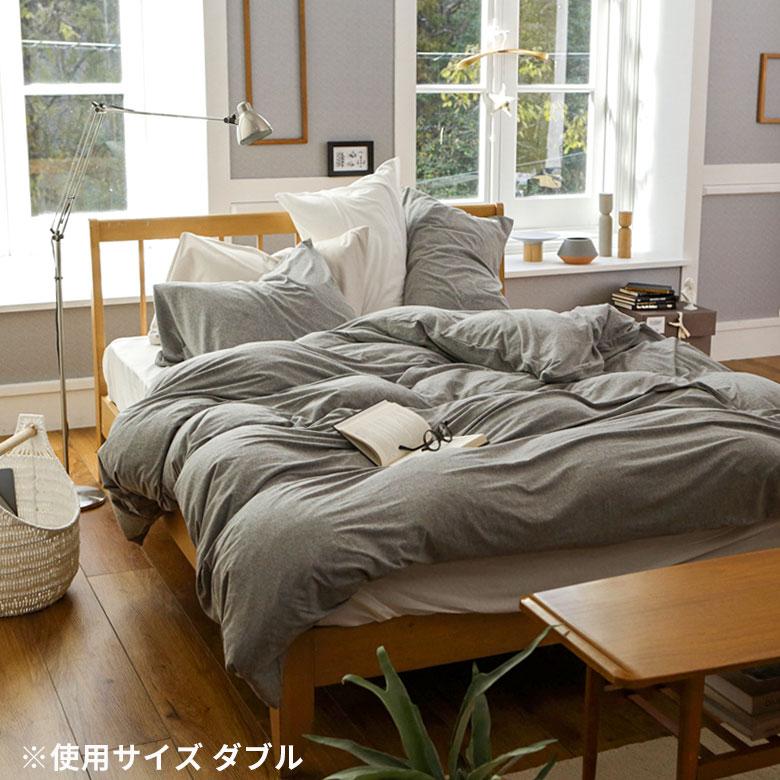 ボックスシーツ ベッドカバー セミダブル 120×200cm 無地 ベッドリネン BOXシーツ 綿100% コットン ストレッチ素材 伸縮 天竺 メリヤス 90320 | ブランド登録なし | 17