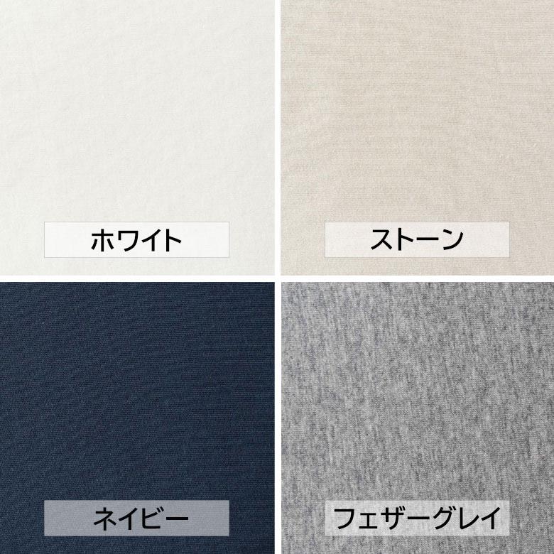 ボックスシーツ ベッドカバー ダブル 140×200cm 無地 ベッドリネン BOXシーツ 綿100% コットン ストレッチ素材 伸縮 天竺 メリヤス 90321 | ブランド登録なし | 14