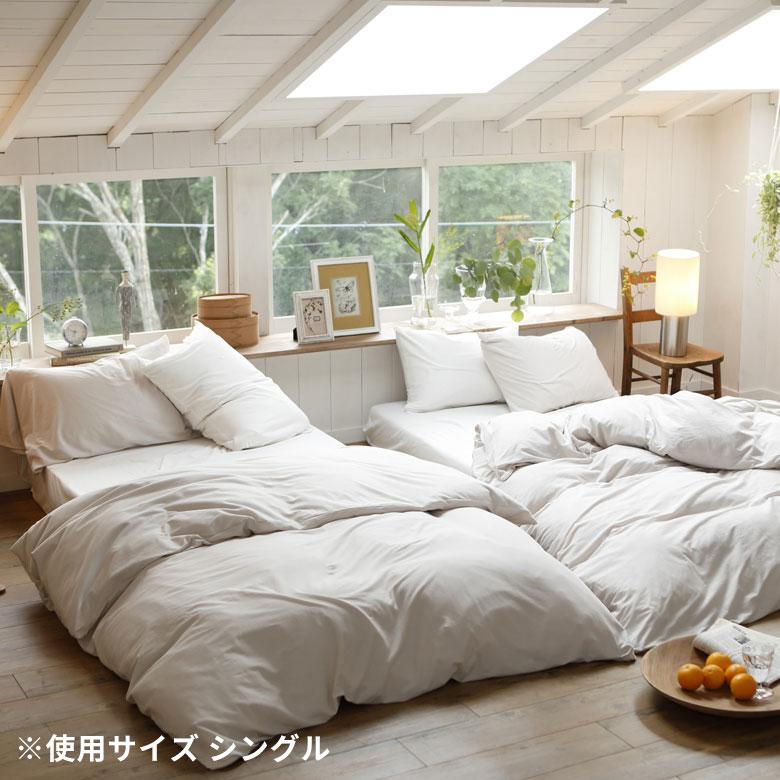 ボックスシーツ ベッドカバー ダブル 140×200cm 無地 ベッドリネン BOXシーツ 綿100% コットン ストレッチ素材 伸縮 天竺 メリヤス 90321 | ブランド登録なし | 20