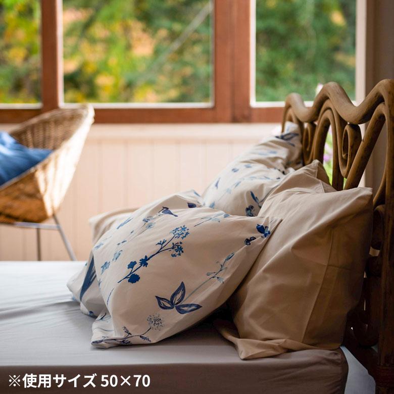 枕カバー ピローケース 綿 合わせ式 43×63 ボタニカル ベッドリネン 枕ケース 綿100% コットン ストライプ ライン 柄 花 フラワー 植物 小鳥 おしゃれ 90322 | ブランド登録なし | 01