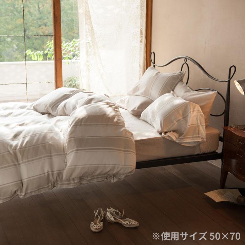 枕カバー ピローケース 綿 合わせ式 43×63 ストライプ ベッドリネン 枕ケース 綿100% コットン ストライプ ライン 縞模様 シンプル ワッフル織 ハニカム 90326 | ブランド登録なし | 06