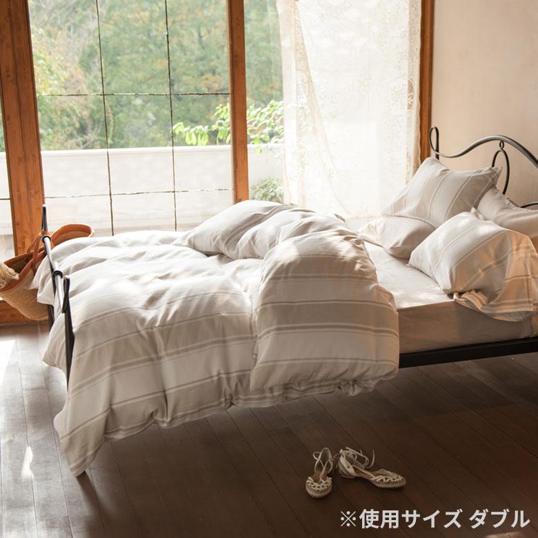 掛け布団カバー コンフォーターカバー シングル 150×210cm 裾ボタン ストライプ ベッドリネン 綿100% 縞模様 シンプル ワッフル織 ハニカム 織柄 90328 | ブランド登録なし | 01