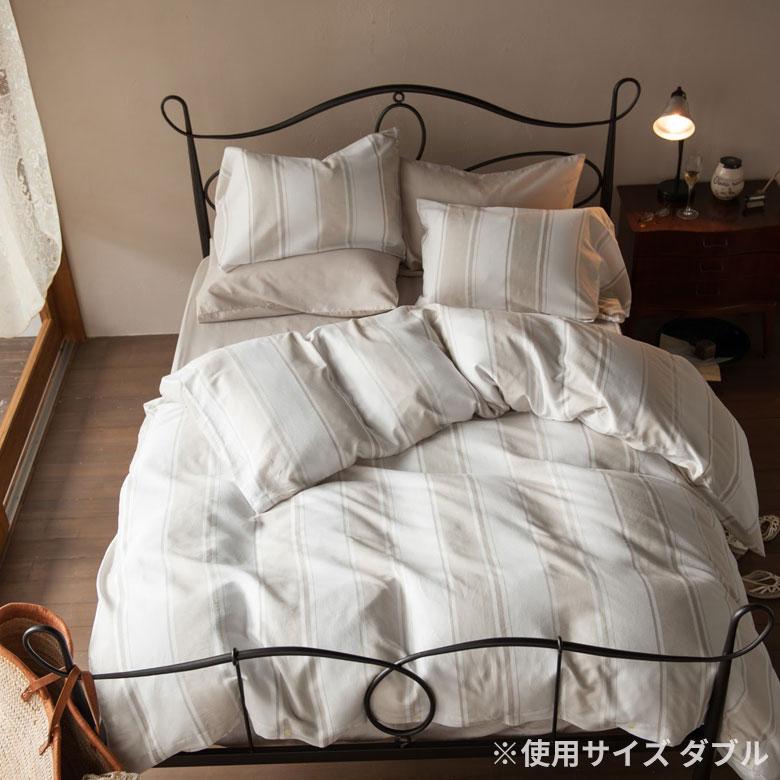 掛け布団カバー コンフォーターカバー シングル 150×210cm 裾ボタン ストライプ ベッドリネン 綿100% 縞模様 シンプル ワッフル織 ハニカム 織柄 90328 | ブランド登録なし | 08