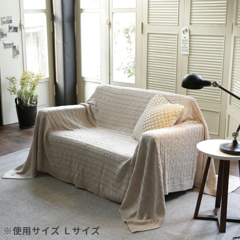 マルチカバー ケーブルニット アクリル 正方形 190×190cm ブランケット ブランケット 大判 大きめ ニット 縄編み ウォッシャブル素材 Fab the Home 90330 | ブランド登録なし | 02