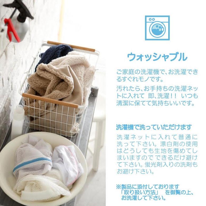 マルチカバー ケーブルニット アクリル 正方形 190×190cm ブランケット ブランケット 大判 大きめ ニット 縄編み ウォッシャブル素材 Fab the Home 90330 | ブランド登録なし | 03